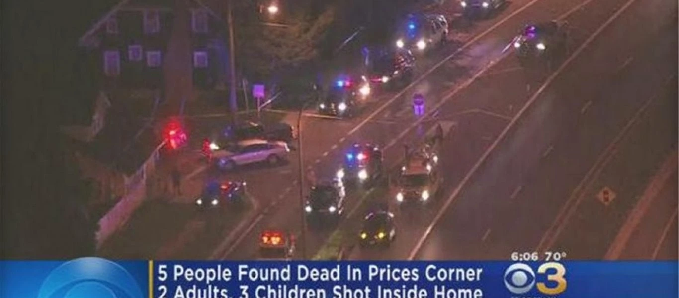 Φρικιαστικό έγκλημα: Μανιακός ξεκλήρισε πενταμελή οικογένεια με τρία μικρά παιδιά! (Εικόνες)